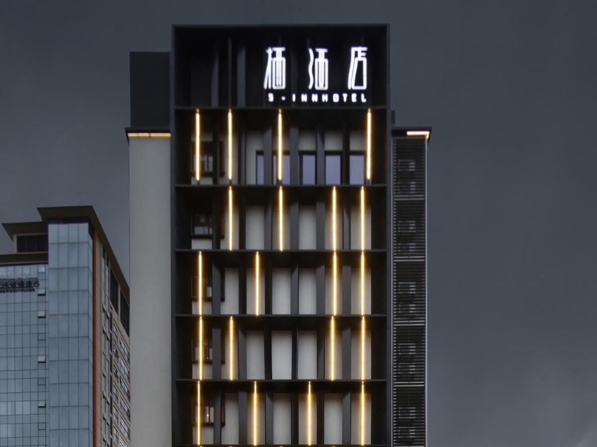 Haikou S-Inn Hotel Exterior foto